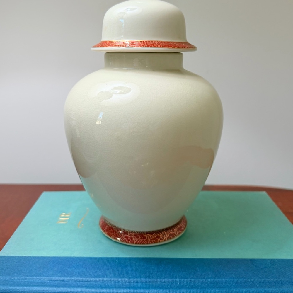 Vintage Japanese Lidded Ginger Jar - Picture 5 of 6